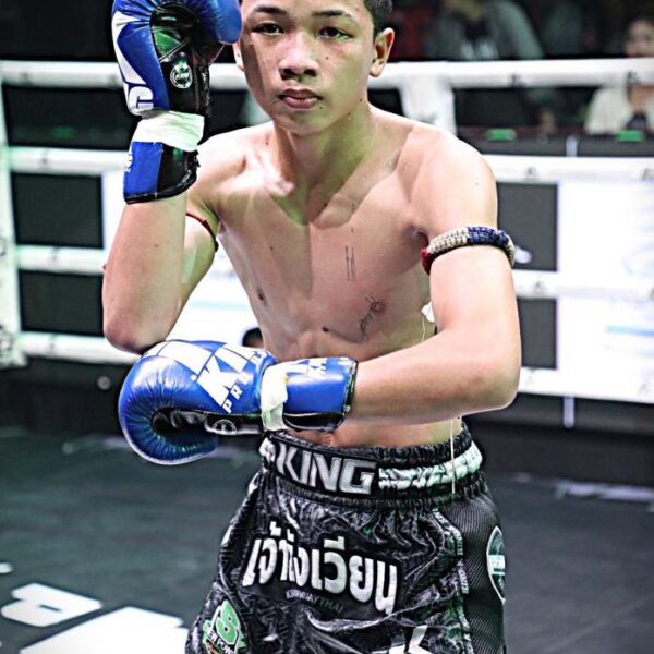 โมเช่ พยัคฆ์ภูหลวง