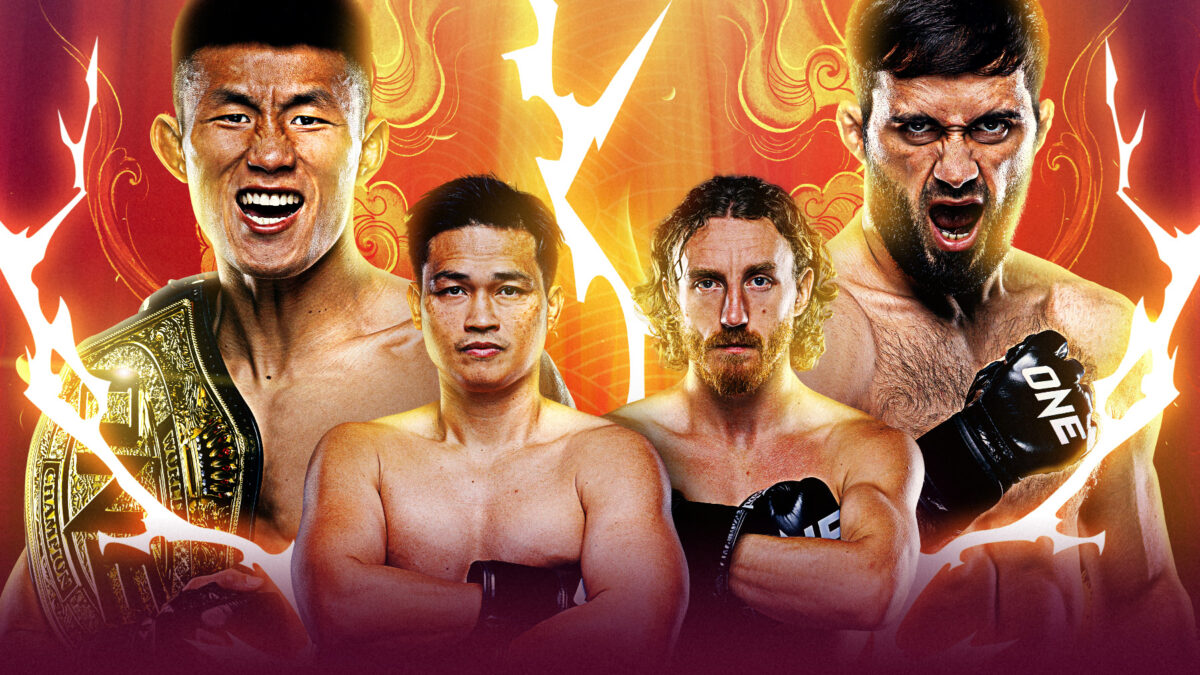 ONE Fight Night 43